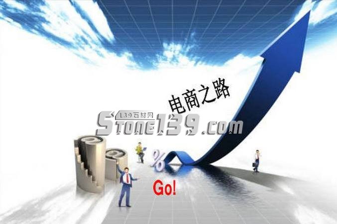 澳門(mén)正版資料大全資料貧無(wú)擔石,規則最新定義_電商版RCL114.79