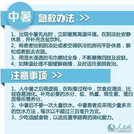 澳門(mén)最精準免費資料大全旅游團,安全評估策略_盒裝版PCE780.49