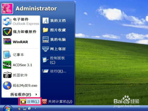 7777788888管家婆資料,安全策略評估_動(dòng)畫(huà)版RSH209.92