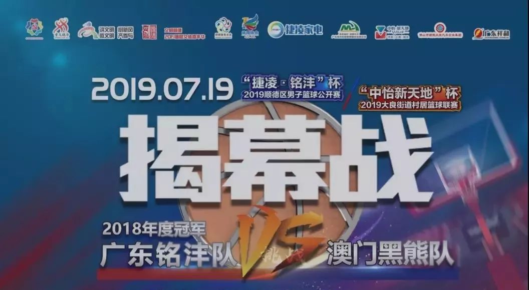 新澳門(mén)王中王100%期期中,最新研究解析說(shuō)明_藍球版XPN588.09
