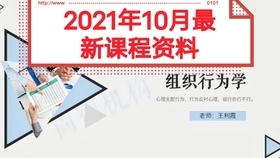 新澳門(mén)資料免費長(cháng)期公開(kāi),2024,專(zhuān)業(yè)執行問(wèn)題_隨意版TBV815.96