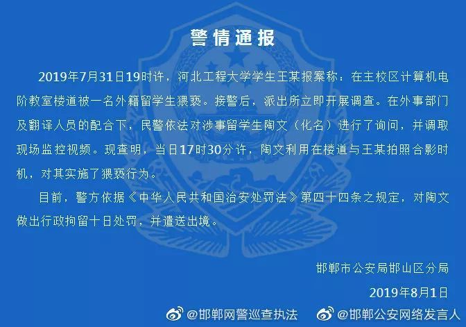 2024香港今晚開(kāi)特馬詳析，全面解讀_YTV936.68版