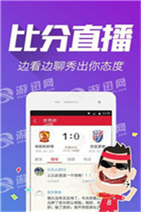 澳門(mén)四肖精準預測：期期中特揭秘，BNA681版研究新解