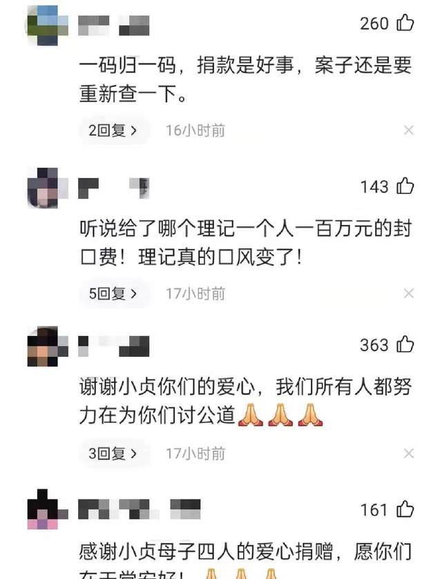 澳門(mén)一碼一碼100準確掛牌,素材動(dòng)態(tài)方案解答_專(zhuān)用版MRF642.14