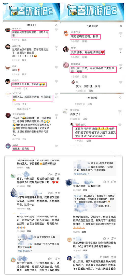 澳門(mén)新資料庫：六肖精選，綜合評價(jià)標準——星耀版ZEL337.54