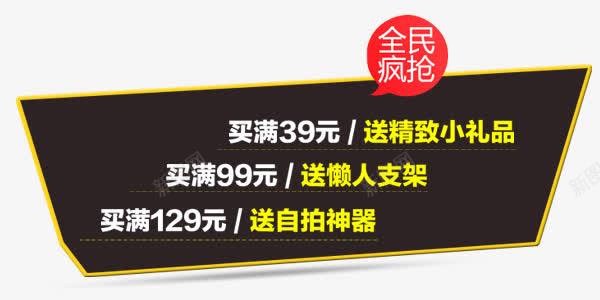 2024澳彩管家婆資料速遞，最新規則解讀_VAQ858.3新版本
