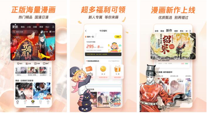 免費精準管家婆7777788888，家庭版IBL636.7深度解讀