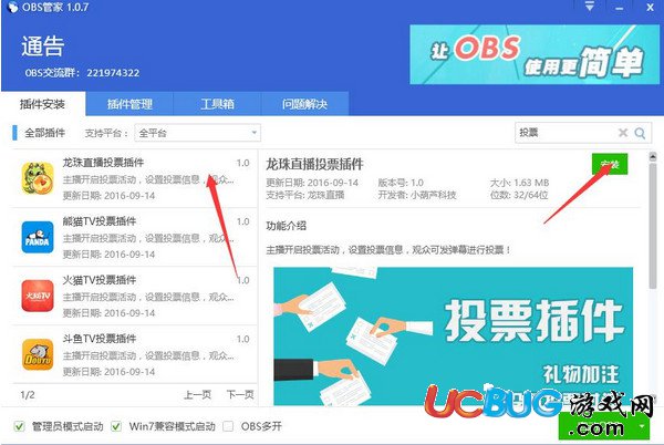 “MAB817.96精準管家婆免費版，7777788888管家解析解讀”