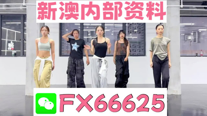 管家婆一碼一肖100中獎,圖庫動(dòng)態(tài)賞析_鉑金版265.15