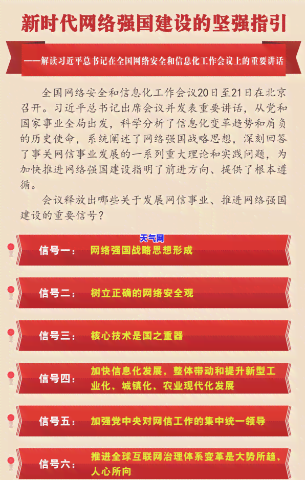 澳門(mén)免費正版資訊匯總及策略解讀_智慧版DSZ519.05