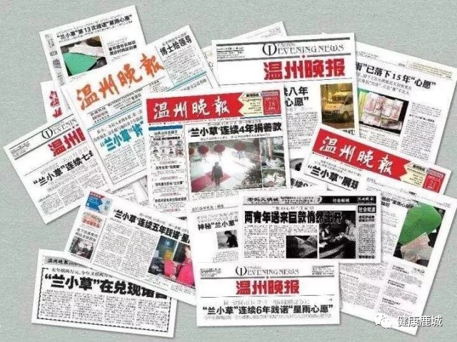 澳門(mén)2024年免費資料大全，冶金工程解析_上神秘境TWX609.68