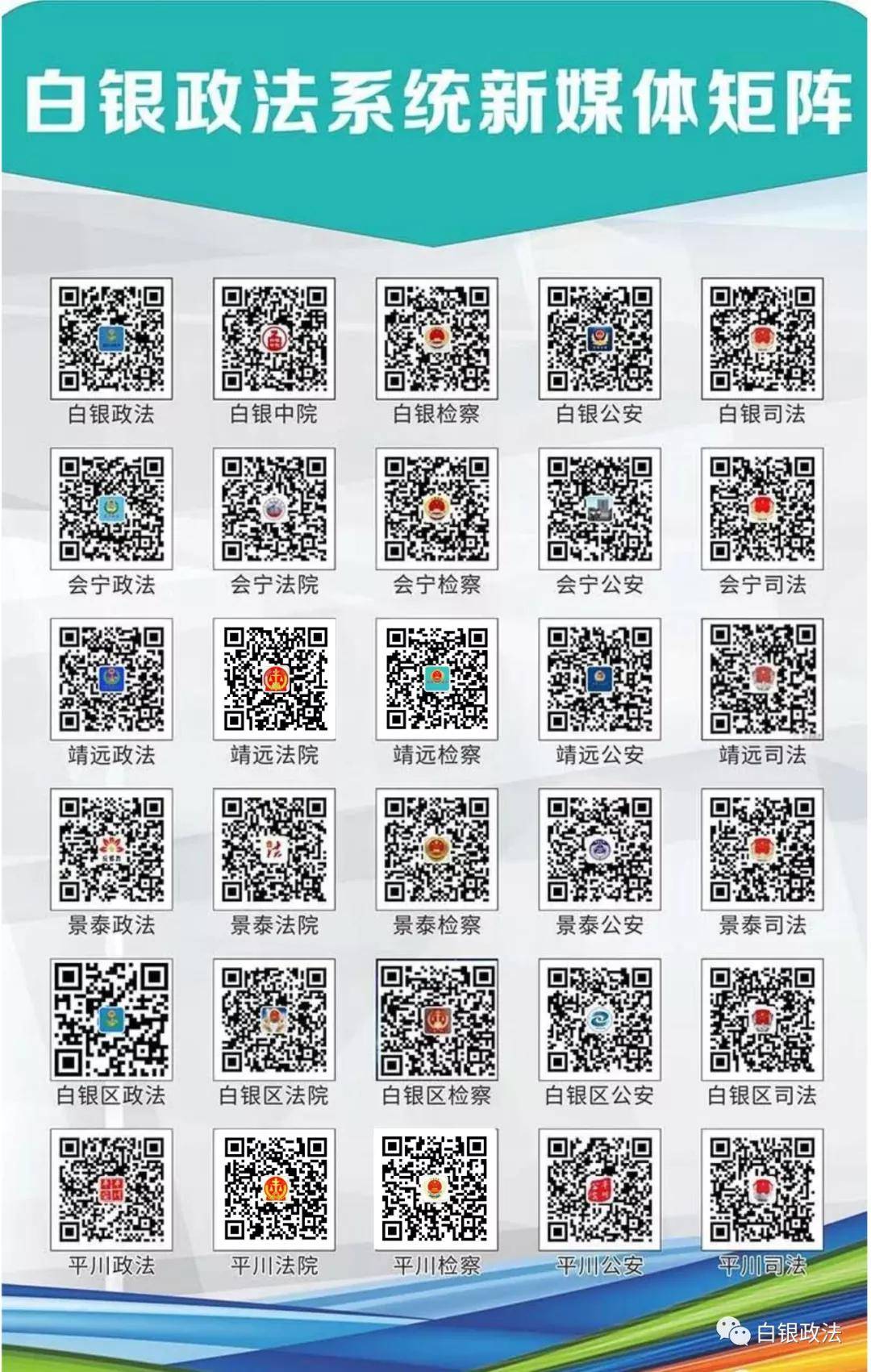 澳門(mén)開(kāi)獎結果2024開(kāi)獎?dòng)涗浗裢?最佳精選解釋定義_KAU262.97標準版