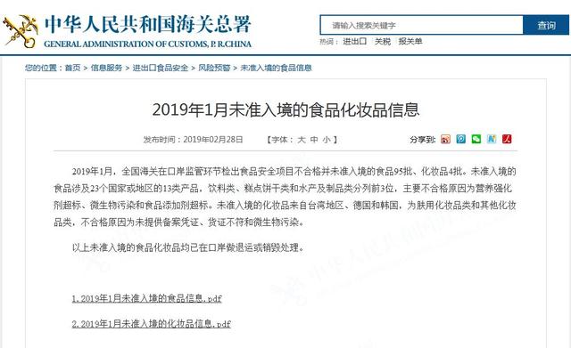 2024年澳門(mén)連續好運，精選資料確保準確——元海境ATJ904.89揭曉
