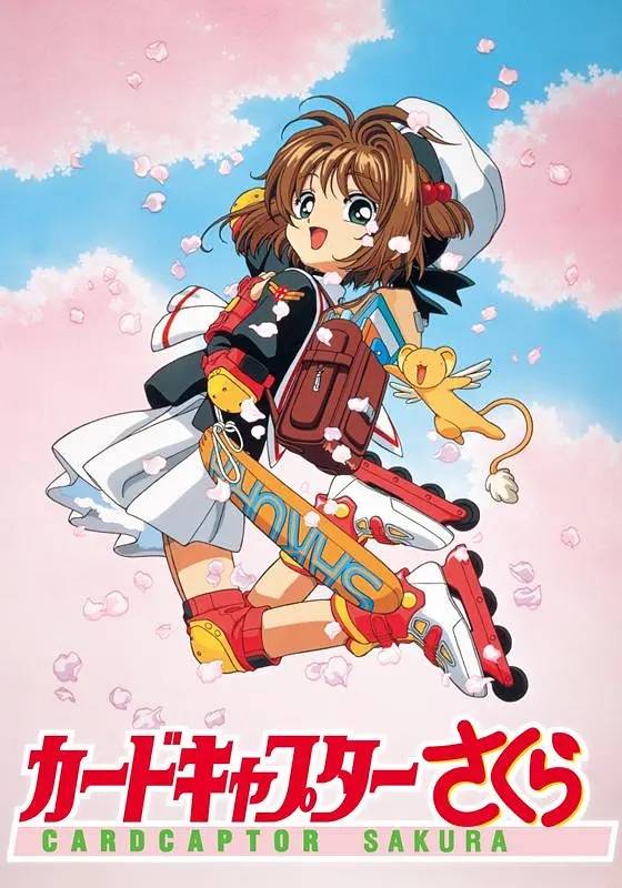 櫻空桃封神三部曲是哪三部,機械工程_STN970.6問(wèn)鼎