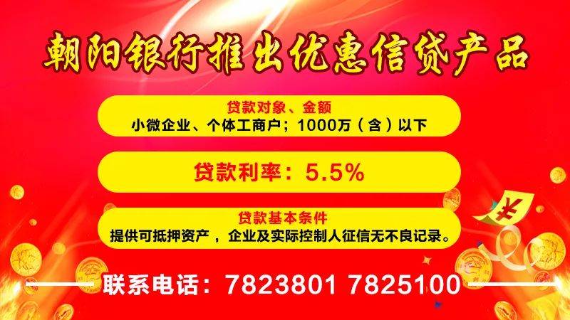 2024澳門(mén)精準正版圖庫,食品科學(xué)與工程_AWY571.51圣天大道