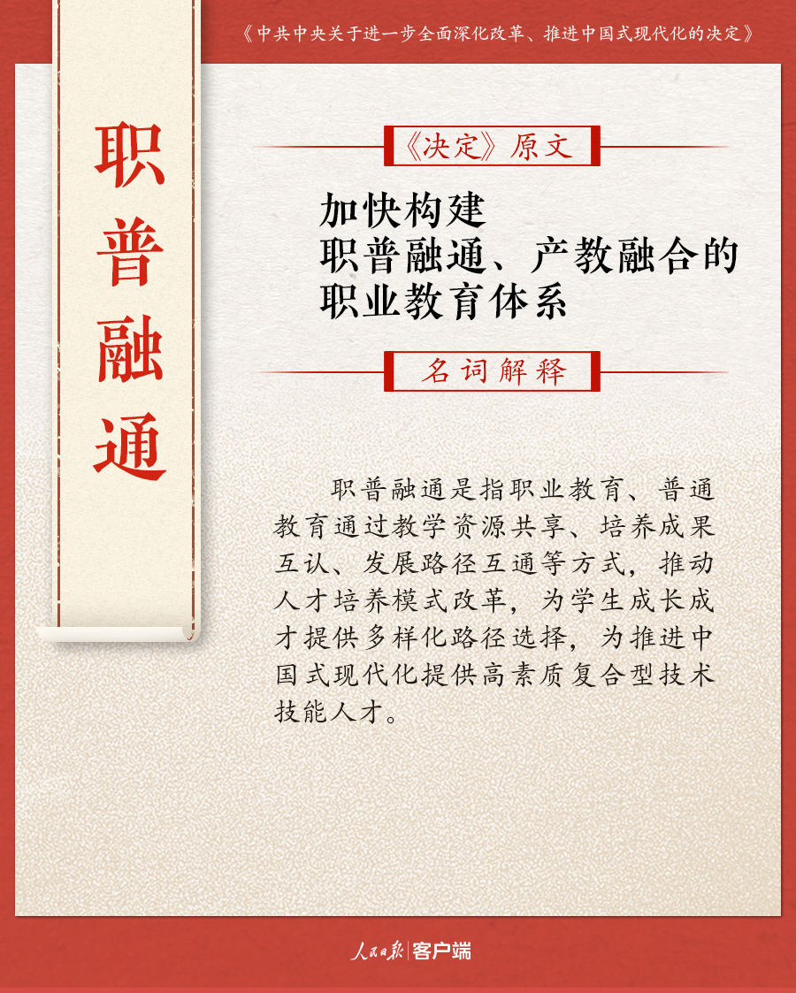 澳門(mén)六和開(kāi)獎號碼，最新權威解讀釋義_半圣UTB472.59