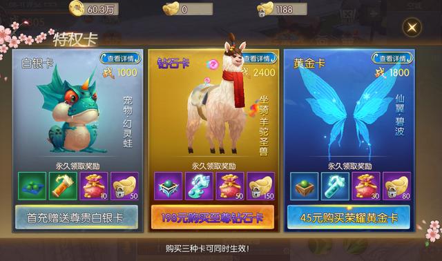 澳門(mén)諸葛亮資料庫，策略升級方案_GBF61.140完美版