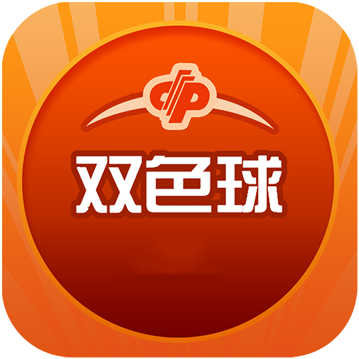 2024香港歷史開(kāi)獎?dòng)涗浀?5期解讀：NMY77.484銳意版配置攻略