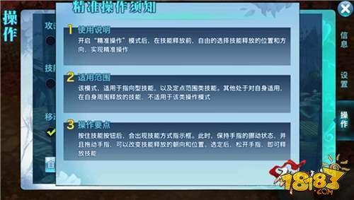 管家婆精準一肖必中，深度剖析技巧解答_FSQ94.104智能版