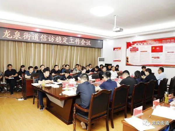 澳門(mén)王中王全準保障，方案執行穩定進(jìn)行_WYE62.865任務(wù)版