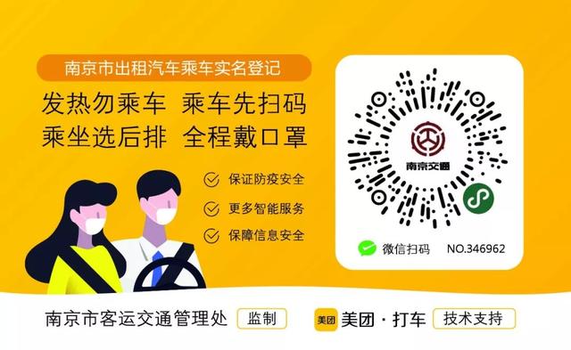 澳門(mén)管家婆一碼一肖，數據驅動(dòng)執行策略_YDH96.544授權版