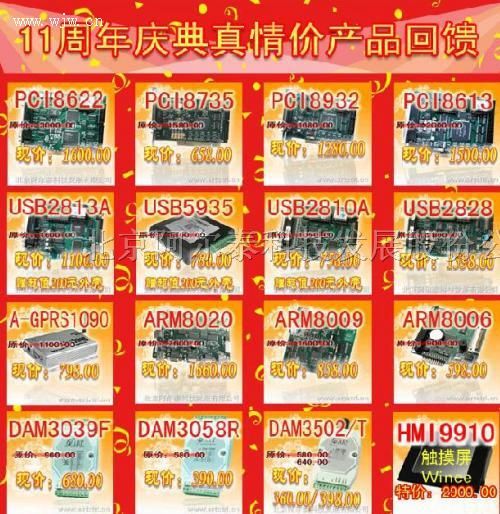 “王中王中特數據科學(xué)解讀：7777788888，ATN96.103媒體版揭秘”
