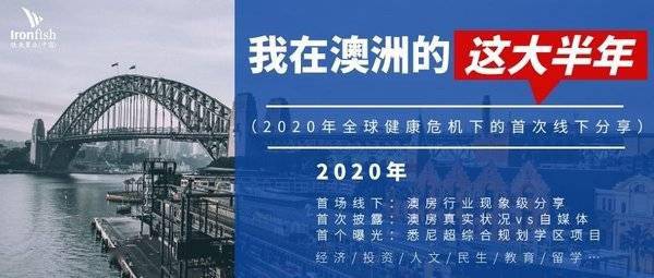 澳新正版資料庫免費共享，深入剖析精確解讀_OMU96.877超值版
