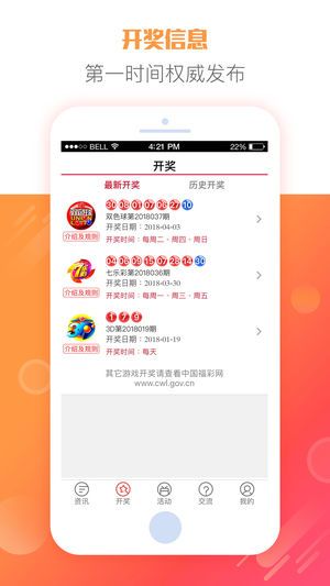 pomazhangfei 第14頁(yè)