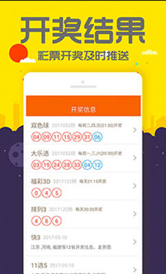 2024年管家婆資料全面匯總，專(zhuān)家詳解及定義_VUN28.914娛樂(lè )版