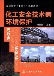 guierjianmu 第13頁(yè)