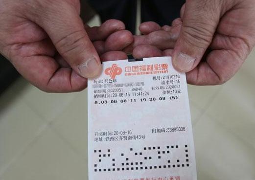 2024新澳彩票中獎結果及開(kāi)獎?dòng)涗?，保障計劃?shí)施法策略_ZZS19.943可靠版本