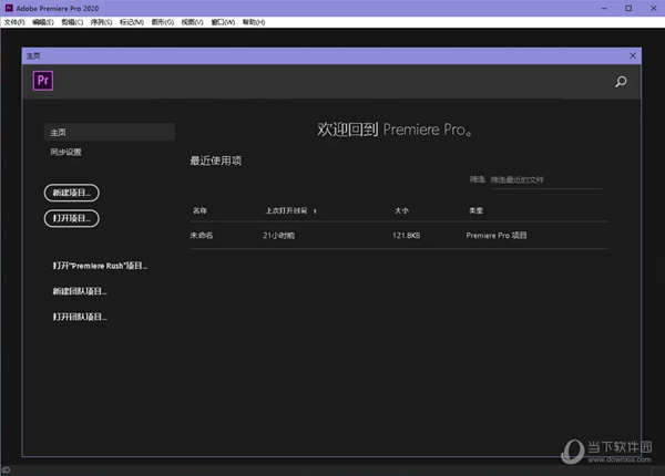 澳門(mén)管家婆獨特一碼一特實(shí)地驗證_HLR56.923專(zhuān)屬版
