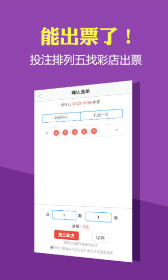 最新2024香港歷史開(kāi)獎結果查詢(xún)與機制評估方案_JLT82.837影音版
