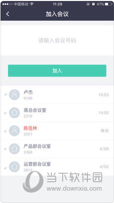 2024年新澳正版資料免費發(fā)布，ZVS22.831未來(lái)科技系統評估分析