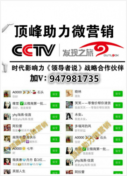 免費獲取新奧資料，精準銷(xiāo)售卡及快速問(wèn)題處理_QUS56.875復興版