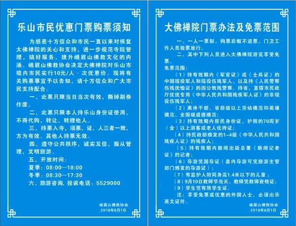 2024新奧門(mén)正版資料免費提拱,精準分析實(shí)踐_LTX72.370迅捷版
