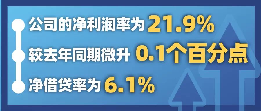 新澳門(mén)天天資料,穩健設計策略_CHY72.811文化傳承版