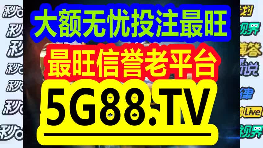 管家婆一碼一肖資料,管家婆一肖資料大全,管家婆一碼一肖最準資料最完整,2023,實(shí)地應用實(shí)踐解讀_BWI72.318酷炫版
