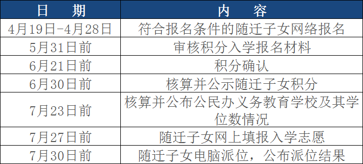 zhizhengzhaoxi 第14頁(yè)