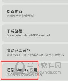 澳門(mén)天天開(kāi)彩大全免費,科學(xué)解釋分析_HFH72.175交互式版