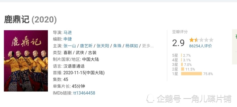 澳門(mén)最精準正最精準龍門(mén)客棧圖庫,精細化方案決策_RSB72.331SE版