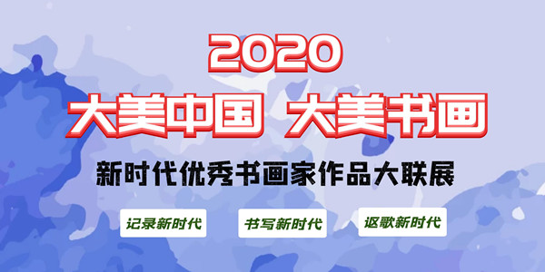 新澳天天彩免費資料,創(chuàng  )新解釋說(shuō)法_KAM72.231云端版