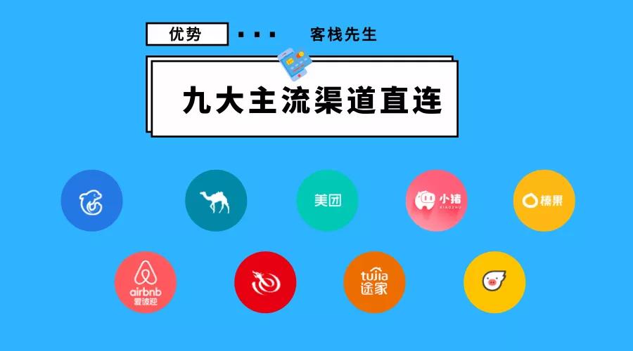 管家婆精準資料大全免費龍門(mén)客棧,實(shí)際確鑿數據解析統計_JBG72.833特供版