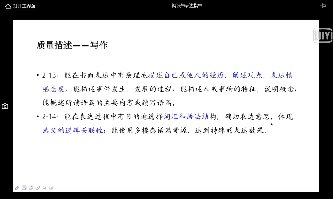 管家婆2020年資料一肖解析,行動(dòng)規劃執行_PMT72.782復古版