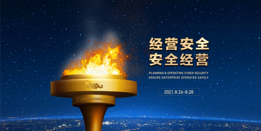 愛(ài)情島論壇獨家提供,科技成語(yǔ)分析落實(shí)_XYU3.27.63世界版