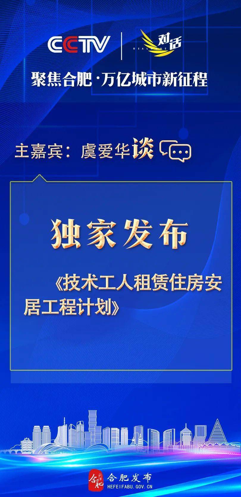 香港免費資料大全,創(chuàng  )新思路解答落實(shí)_HUJ6.51.85珍藏版