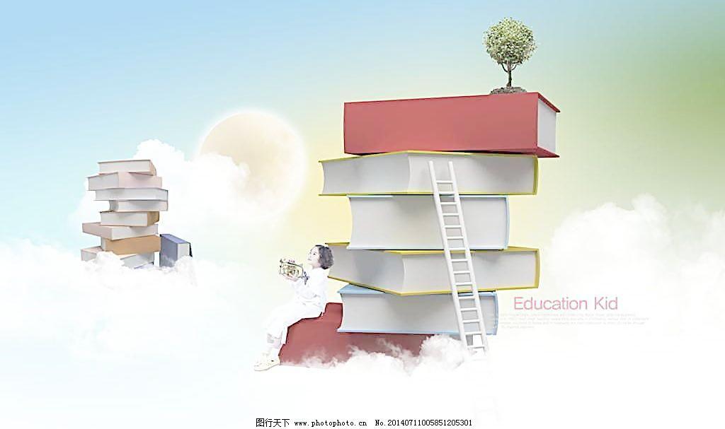 澳門(mén)正版資料免費網(wǎng),見(jiàn)解分析解答解釋_EWT1.31.99知識版