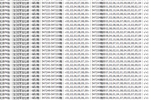 7777788888澳門(mén)開(kāi)獎2023年一,精煉解答解釋落實(shí)_HFS2.20.79網(wǎng)頁(yè)版