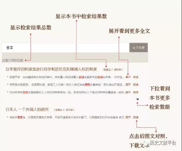 澳門(mén)內部資料獨家提供,精細評估說(shuō)明_GMY1.23.79零售版