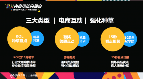 新澳門(mén)直播現場(chǎng)開(kāi)獎直播視頻,權威解析方法_CTU2.11.42隨身版